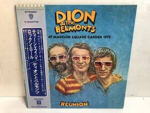 31021S 帯付12inch LP★ディオンとベルモンツ/DION & THE BELMONTS REUNION/LIVE AT MADISON SQUARE GARDEN 1972★P-8347W