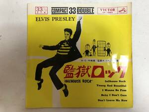 31030S 7inch LP★ELVIS PRESLEY/エルヴィス・プレスリー/監獄ロック★CP-1005