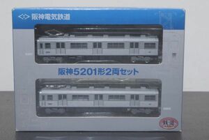 TOMYTEC 鉄コレ 阪神電車 阪神 5201形 5201 5202 2両セット ステンレスカー　走行可