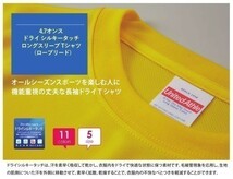 長袖 Tシャツ XXL ガンメタル ドライ素材 速乾 無地 袖リブ ロンT ドライ 無地T 長袖Tシャツ A516 3L 2XL ダークグレー グレー 灰 灰色_画像3