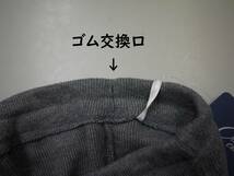 Sale/24秋冬/新/即☆Crescent/クレセント☆ 110/G/裾リボン付き針抜き レギンス_画像4