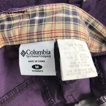 Columbia コロンビア　コーデュロイパンツ　ストレート　パープル　アウトドア　レディース　Mサイズ　310-7a_画像6