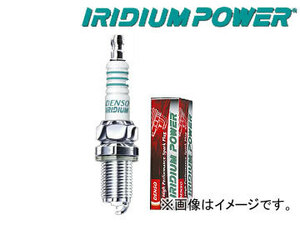 デンソー (DENSO) イリジウムパワー (IRIDIUMU POWER) スパークプラグ [IX27] 067700-9370