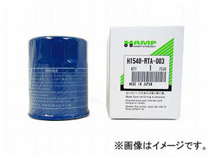 ハンプ オイルフィルター H1540-RTA-003 ホンダ エディックス BE1～4 2004年07月～