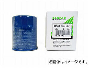 ハンプ オイルフィルター H1540-RTA-003 ホンダ N-BOX＋ JF1・2 2012年07月～