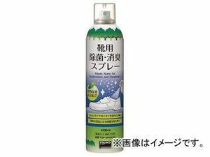 トラスコ中山/TRUSCO 靴用除菌消臭スプレー 420ML TSPSHS420(3831124) JAN：4989999045475