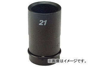 FPC 袋ナット用ソケット 差込角19mm 4角対辺21mm 3/4WAQ-21(7696353)