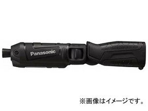 パナソニック 充電スティックインパクトドライバ7.2V 本体のみ ブラック EZ7521X-B(7603606)