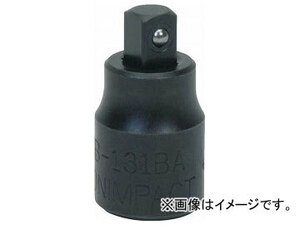 WILLIAMS 1/4ドライブ 1/4M×3/8F アダプター インダストリアルフィニッシュ JHWMB-131BA(7579985)