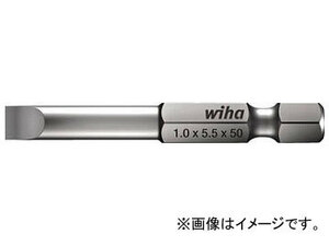 Wiha プロフェッショナル1/4”マイナスビットE63型 7040Z5.5X50X0.8(7983760)