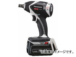 パナソニック 充電インパクトレンチ 18V 5.0Ah EZ75A3LJ2G-H(7765550)