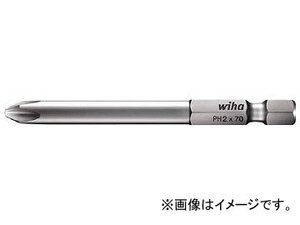 Wiha プロフェッショナル1/4”プラスビットE63型 7041ZPH1X70(7983930)