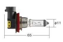 小糸製作所/KOITO ハロゲンバルブ H8 12V 35W フォグランプ用 0120 入数：1個 スズキ ランディ_画像2