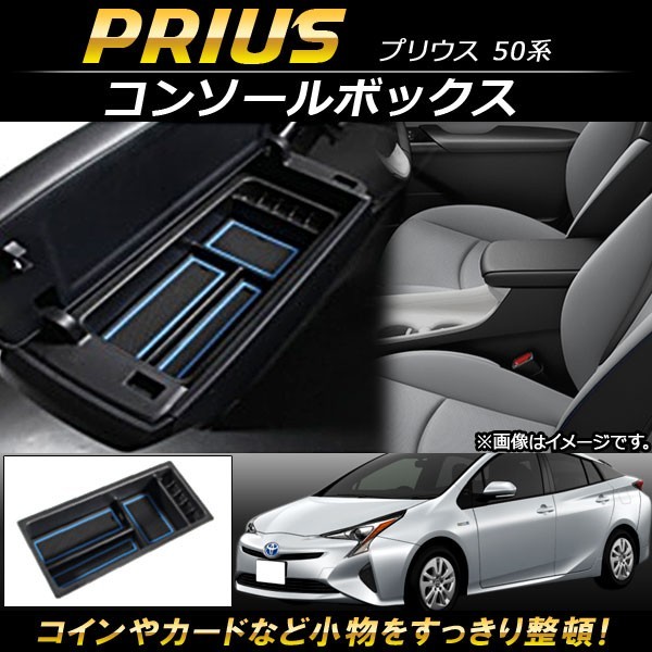2025年最新】Yahoo!オークション -zvw50 アームの中古品・新品 2025年最新】Yahoo!オークション -zvw50 アームの中古品・新品