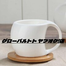 超人気★実用 陶器のコーヒーカップのセットの四点組のカップ皿のセットの水カップ家庭用竹木の棚_画像5