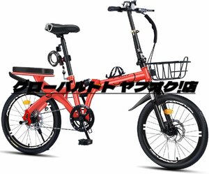 超人気 希少新品！折りたたみ自転車 ポータブル自転車 16インチのカーボン鋼製折りたたみ自転車 小型 ユニセックス用 A003