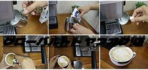 高品質★コーヒーメーカー ミルク泡立て器 電動攪拌機 (110V 黒)_画像4