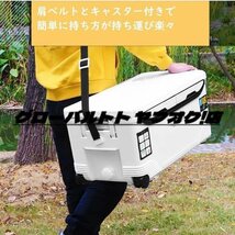 新入荷☆釣り用クーラーボックス 大容量 座れる頑丈マッスルボディ 防水 サイドハンドル キャスター付 釣り 保冷力150h 水栓付き 白&銀_画像3