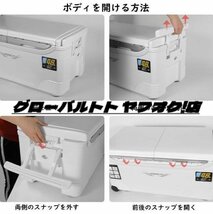 新入荷☆釣り用クーラーボックス 大容量 座れる頑丈マッスルボディ 防水 サイドハンドル キャスター付 釣り 保冷力150h 水栓付き 白&銀_画像8