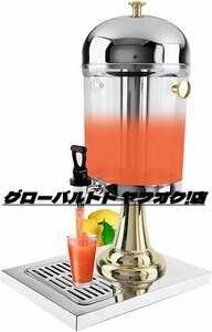 ドリンクサーバー ビール/ウォーター サーバー 卓上 冷水筒 ドリンク ディスペンサー ウォーターピッチャー 保冷 蛇口 ジャグ 冷水機 8L