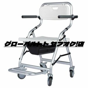  new goods recommendation * folding shower chair light weight aluminium 6 -step height adjustment . for chair 