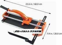 推薦作 超実用☆左官用 赤外線 タイルカッター アルミ製 調整可能 補助ツール 切断工具 目盛りあり DIY道具 A014_画像2