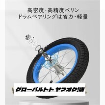 店長特選 人気上昇中★子供用自転車 16インチ おしゃれ 5歳から9歳 男の子 女の子 かっこいい 補助輪付き_画像5