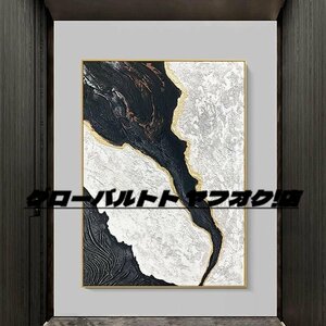 Art hand Auction 新品到货, 品相非常好★ 纯手绘, 油画, 客厅墙壁画, 入口装饰, 走廊壁画Z, 绘画, 油画, 抽象绘画