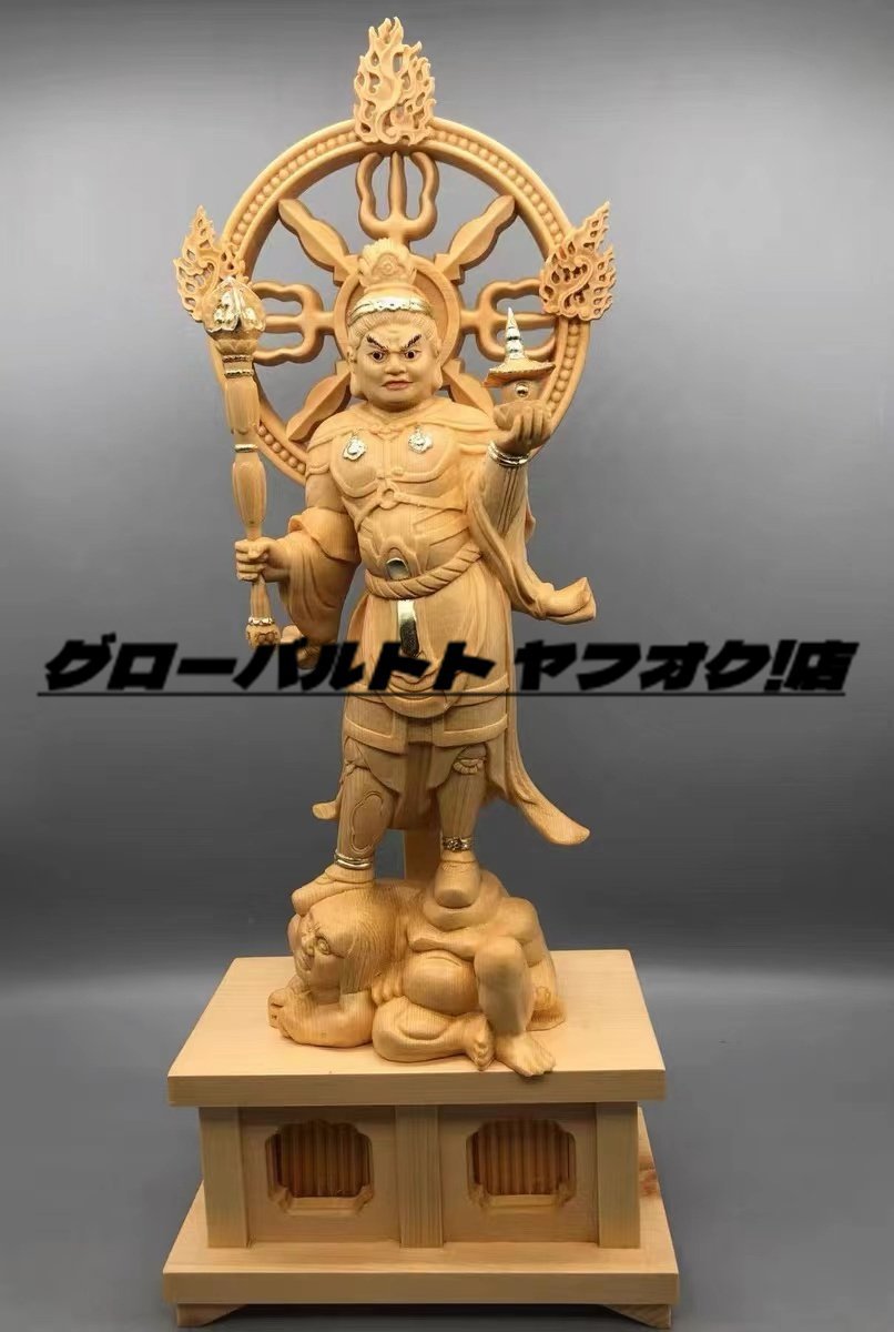 2023年最新】Yahoo!オークション -木彫り 毘沙門天の中古品・新品・未
