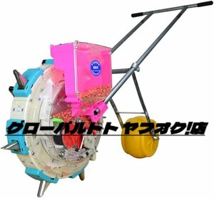 播種機 野菜播種機 手動種まき機 ロングハンドル プランター ツール 家庭用 立ったまま種まきできる 精密種まきツール (単孔7口株距23cm)