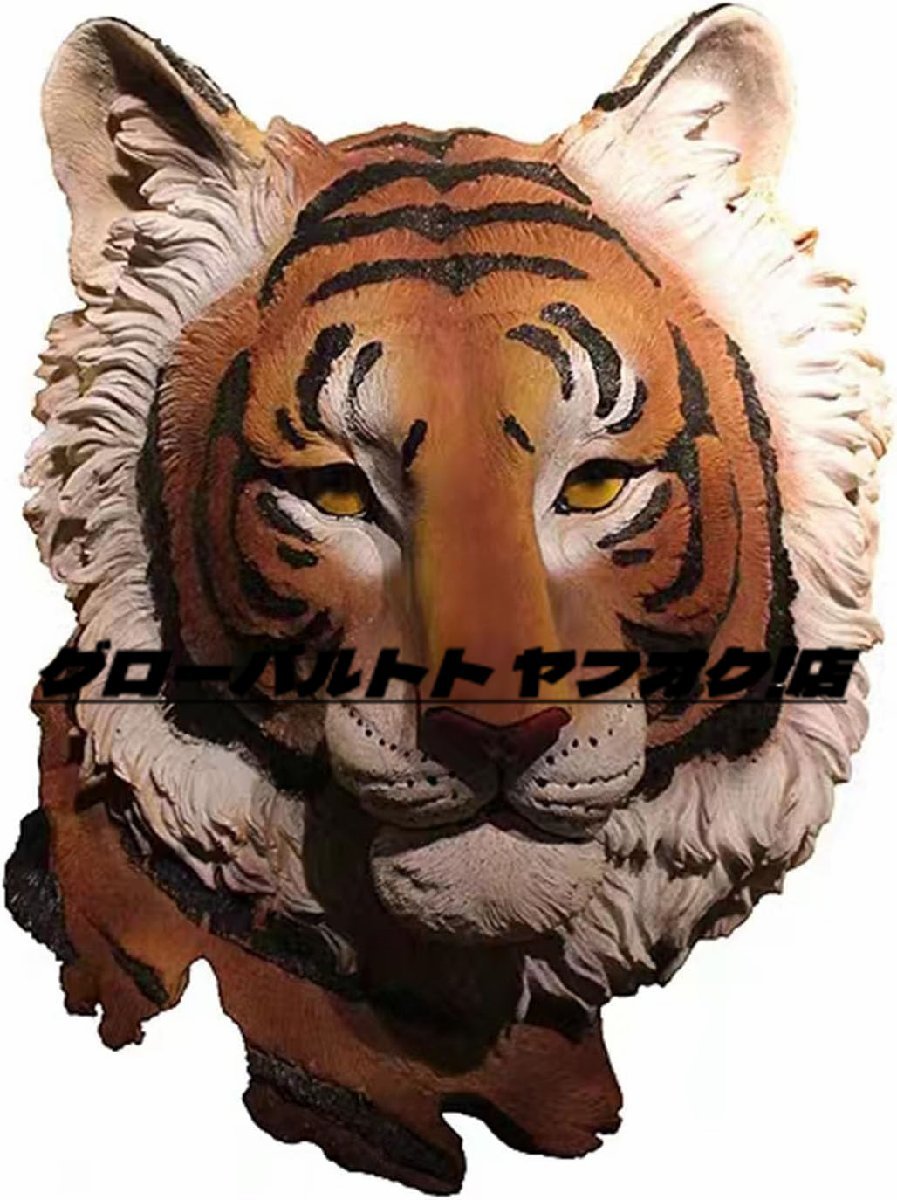 Nouveauté tête d'animal tigre tenture murale objet décoration murale résine fait à la main Animal intérieur décoration murale salon, Accessoires intérieurs, ornement, Style occidental