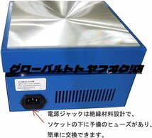 店長特選大好評☆実験用ホットプレート 恒温ホットプレート PCB予熱ステーション 半田ステーション 溶接機 200×200mm A009_画像2