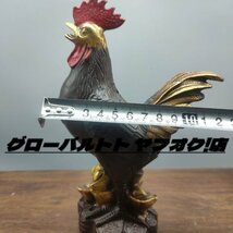 店長特選★美品 金雄鶏の包む古道の置物の高さ23.5 cm_画像4