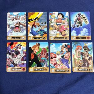 ONE PIECE ワンピース 新海賊王グミ 8枚セット