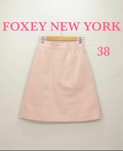 送料込 F3273 FOXEY NEW YORK◆膝丈スカート2ポケット◆38