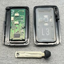 初期化済み　トヨタスマートキー　271451-6340　3ボタン トランク　アクシオ アリオン プレミオ プレミオ マークX《別途キーカット可》A_画像3