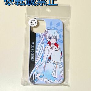 【新品☆未開封】RWBY 氷雪帝国 ワイス・シュニー Ani-Art iPhoneハードケース (13/14) [アルマビアンカ]