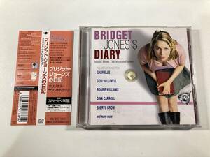 【1】M6549◆Bridget Jones's Diary◆ブリジット・ジョーンズの日記 オリジナル・サウンドトラック◆国内盤◆帯付き◆