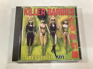 【1】6725◆The Killer Barbies／Dressed To Kiss◆キラー・バービーズ◆輸入盤◆
