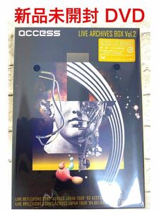 access LIVE ARCHIVES BOX Vol.2【完全生産限定盤】初回限定盤 DVD 非売品特典クリアファイル付き 浅倉大介 貴水博之
