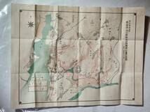 ５３　戦前　愛知県碧海郡　県営油ヶ淵沿岸排水改良事業計画平面図　古地図_画像1
