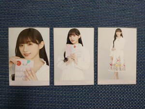 ☆乃木坂46☆33rdシングルリアルミートアンドグリート京都会場限定生写真☆ポイント花柄ワンピース☆川﨑桜☆3種コンプ☆送料無料