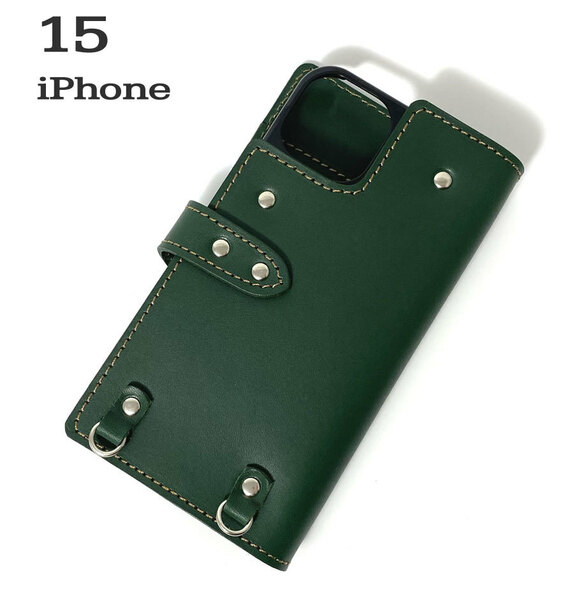 手帳型ケース iPhone 15 用 ハードカバー レザー スマホ スマホケース スマホショルダー 携帯 革 本革 グリーン