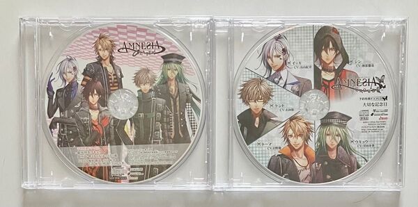 AMNESIA LATER+AMNESIA CROWD 予約特典ドラマCD