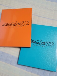 EVANGELION:2.22 破／3.33 Q 新世紀エヴァンゲリオン 新劇場版 Blu-ray 2巻セット セル版