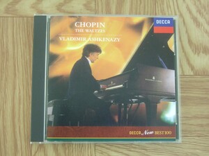 【クラシックCD】ショパン ワルツ集(全曲)　ピアノ:ウラディーミル・アシュケナージ　国内盤