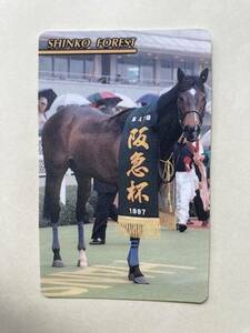 開封済　NO115 シンコウフォレスト　まねき馬倶楽部　競馬　カード