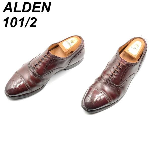 即決 ALDEN オールデン 28.5cm 10.5 908 メンズ レザーシューズ ストレートチップ 内羽根 バーガンディ 革靴 皮靴 ビジネスシューズ