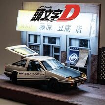 トヨタ　AE86トレノ　ボンネットブラックタイプ　ダイキャスト　1/28スケール　　頭文字D イニシャルD 藤原とうふ店_画像2