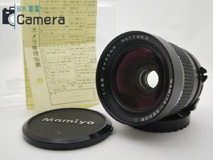 MAMIYA-SEKOR C 45ｍｍ F2.8 マミヤ 2023年10月清掃 30日動作保証 良